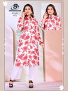 Khush Vol 3 By Sankheswer Vertican Size Combo Kurti With Bottom Wholesale Online